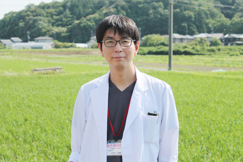 京丹後市立弥栄病院　内科部長 大阿久　達郎